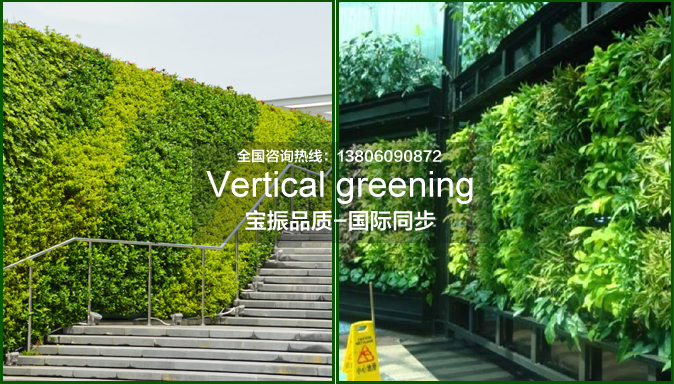 公園采用什么座椅立體綠化花盆