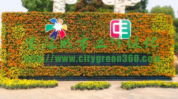 垂直綠化是如何興起的以及現狀說明